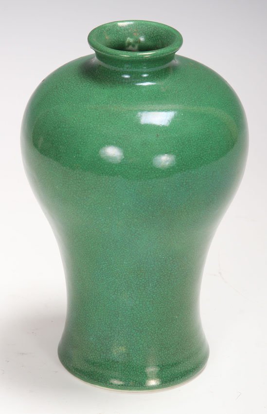 CHINESE FLAMBE POTTERY JAR: Height- 6 1/4"