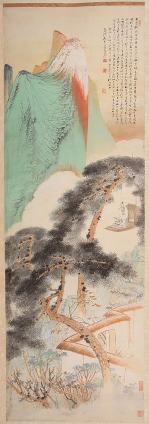 CHINESE PAINTING OF LANDSCAPE: Sight- 14" x 51 1/2" Overall- 23 1/4" x 75 1/4"