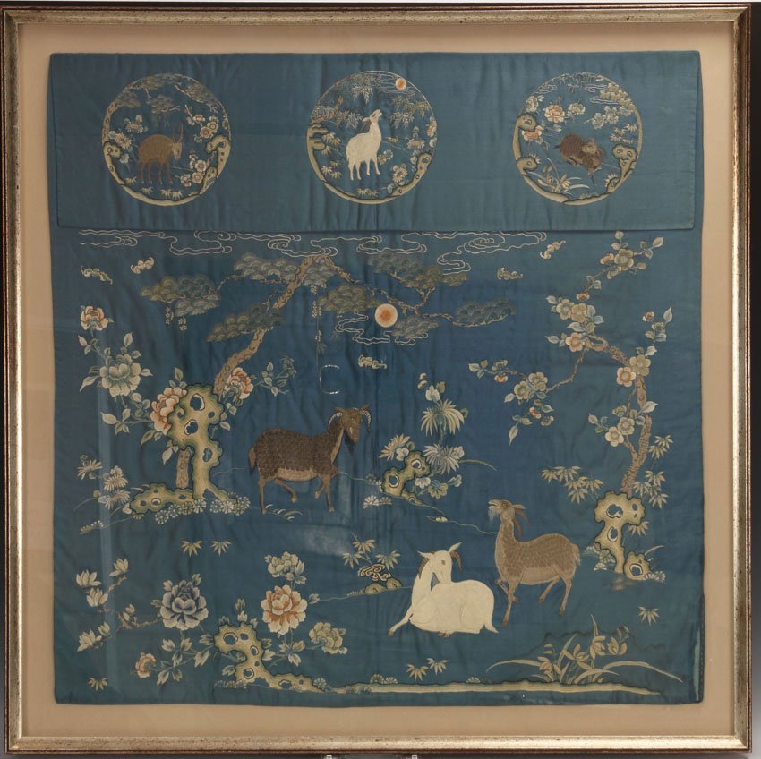 QING DYNASTY SILK EMBROIDERED TAPESTRY: framed Sight- 32 1/2" x 32 3/4" Overall- 37 1/4" x 37 1/2"