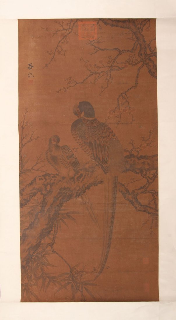 CHINESE PRINT OF BIRDS AND TREES: Sight- 24" X 49 1/4" Length- 86 1/2"