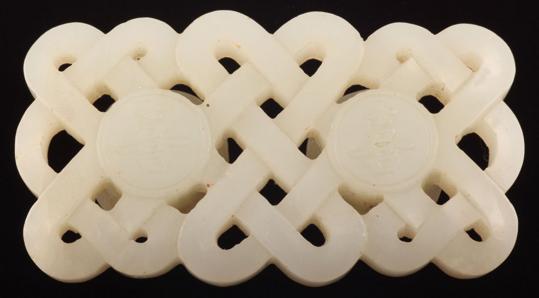 EARLY CHINESE WHITE JADE BELT HOOK: 19th century, Rodgers Estate Overall- 1 5/8" x 3" Weight- 63 gramsTiny flea bites on edges