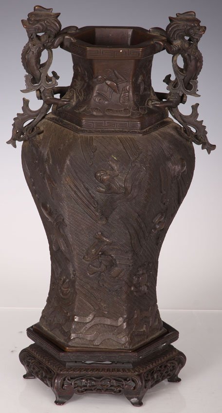 VINTAGE CHINESE BRONZE VASE WITH DRAGONS: with stamp mark on bottom Height- 14" Weight- 11 lbs.