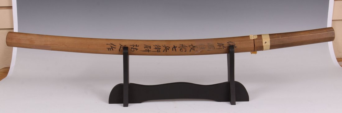 JAPANESE SAMURAI KATANA, 16TH-17TH CENTURY: Remounted twice (2) holes Length of blade- 24"
