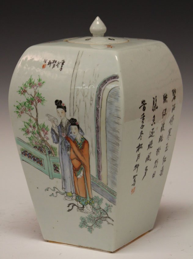 QING DYNASTY PORCELAIN JAR: with painted decoration and poem signed Height- 13"