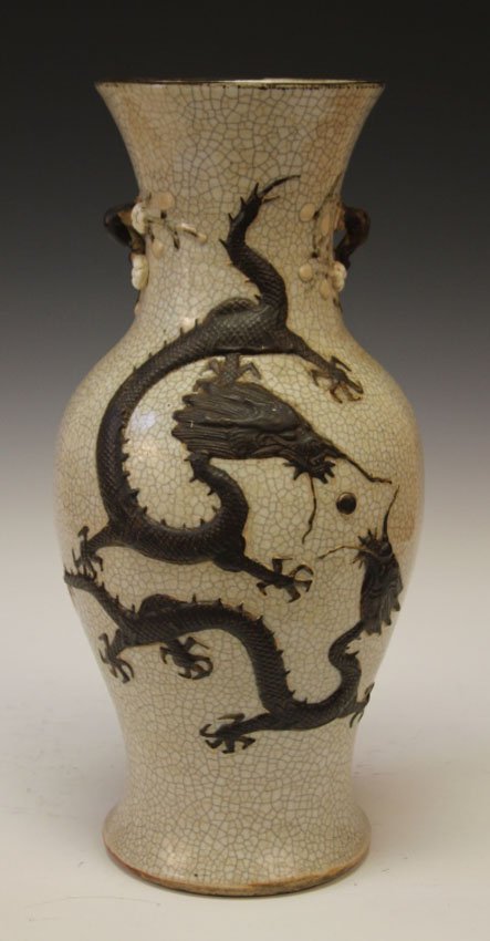 CHINESE PORCELAIN CRACKLED VASE WITH HANDLES: Height- 17 1/2"