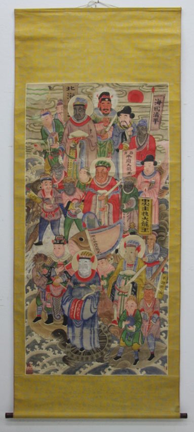 EARLY PAINTING OF CHINESE IMMORTALS: Sight- 30 1/4" X 61 1/2" Overall length- 85 1/2"