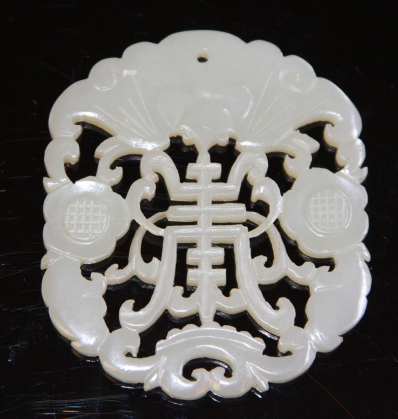 CHINESE JADE CARVING, 19TH CENTURY: Provenance- Private Collection Of East Coast Collector Length- 2 1/4" Weight- 18.5 grams