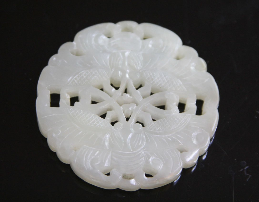 CHINESE JADE DOUBLE BUTTERFLY, 19TH CENTURY: Provenance- Private Collection Of East Coast Collector Diameter- 2 1/4" Weight- 37.3 grams