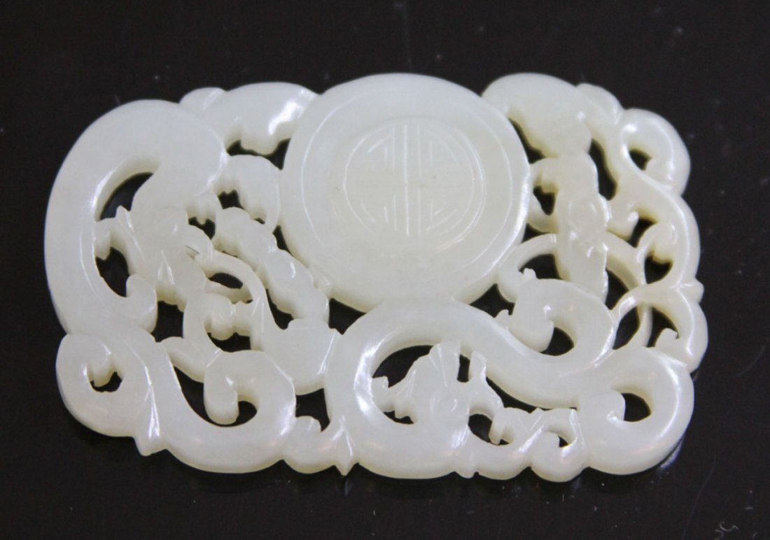 CHINESE DOUBLE DRAGON JADE CARVING, 19TH CENTURY: Provenance- Private Collection Of East Coast Collector Length- 2 1/4" Weight- 27.6 grams
