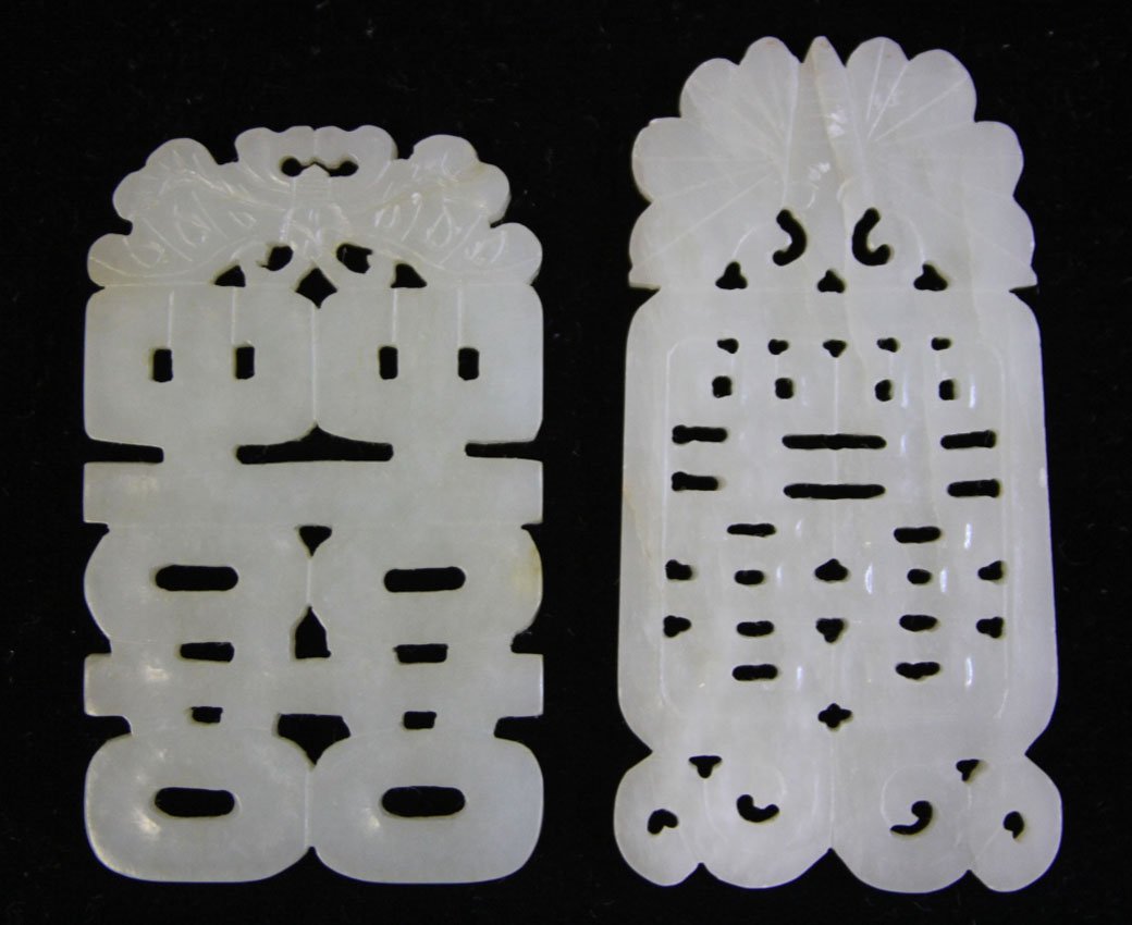 LOT OF (2) CHINESE JADE CARVING,19TH CENTURY: Provenance- Private Collection Of East Coast Collector Symbol for Happiness, Double Good Luck Length- 3", 3 1/4" total weight of both- 91.9 grams