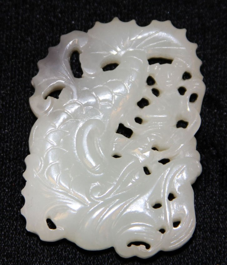 CHINESE CARVED JADE DRAGON FISH: 19th/early 20th century Provenance- Private Collection Of East Coast Collector Length- 2" Weight- 32.9 grams