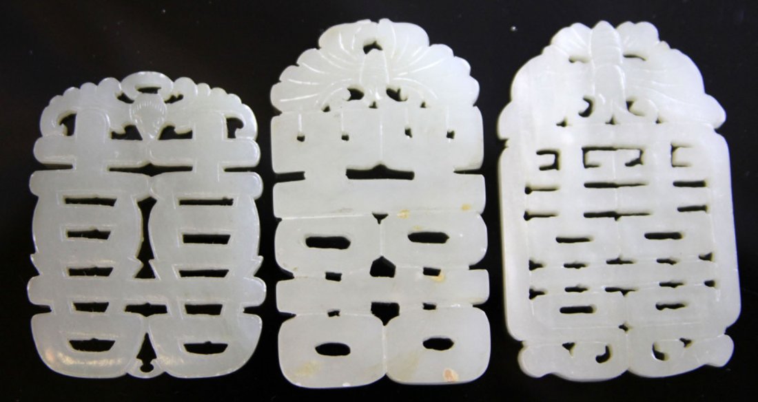 LOT OF (3) CHINESE JADE PENDANTS: 19th/early 20th century Provenance- Private Collection Of East Coast Collector Length- 2 1/4"- 2 1/2" Weight- 94.5 grams