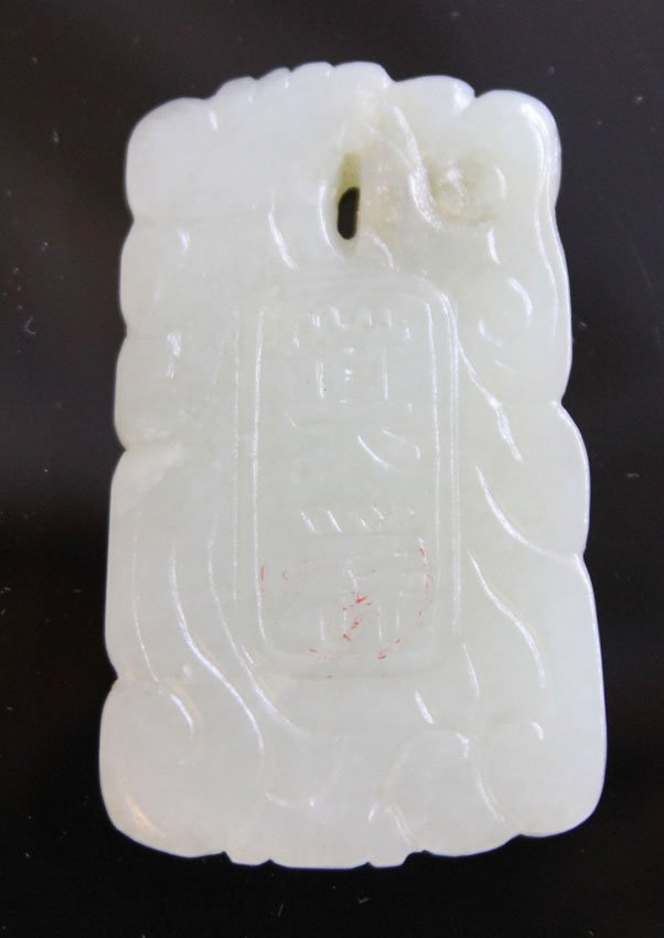 CHINESE JADE PENDANT: 19th/early 20th century Provenance- Private Collection Of East Coast Collector Length- 2 5/8" Weight- 54.6 grams