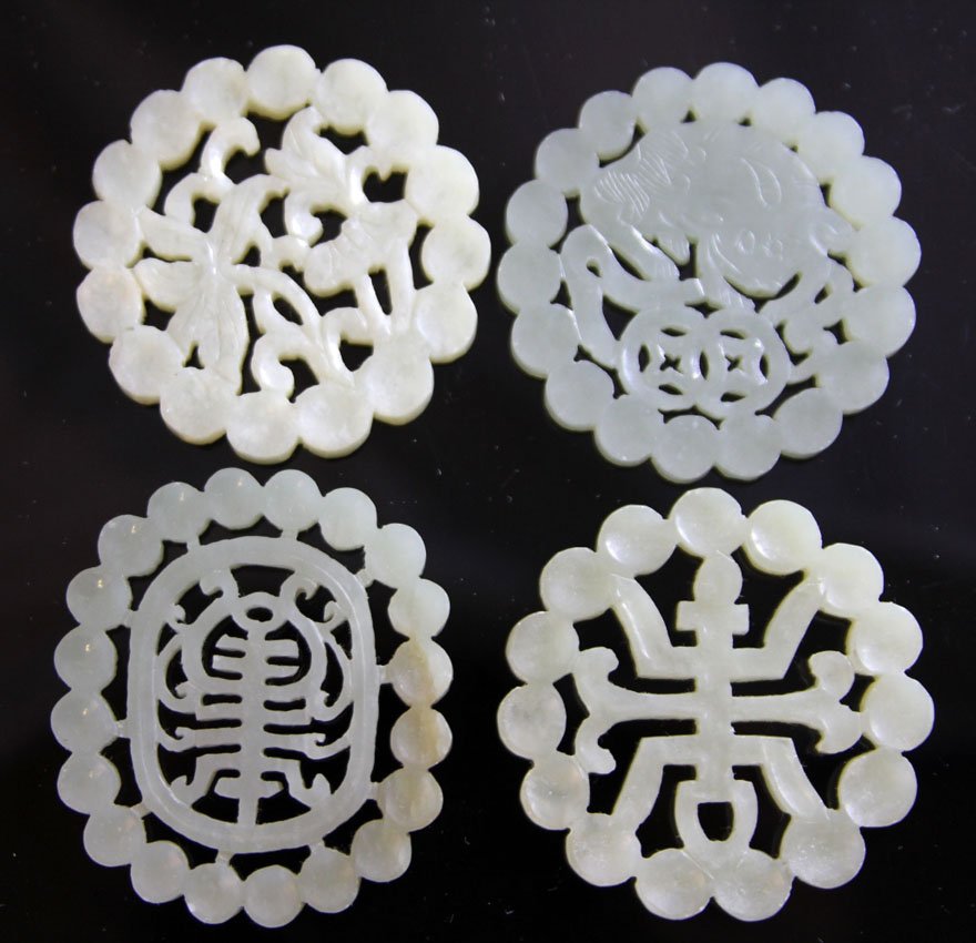 LOT OF (4) JADE CARVINGS: 19th/early 20th century Provenance- Private Collection Of East Coast Collector Rosette Pedals Diameter- 2"- 2 1/4"