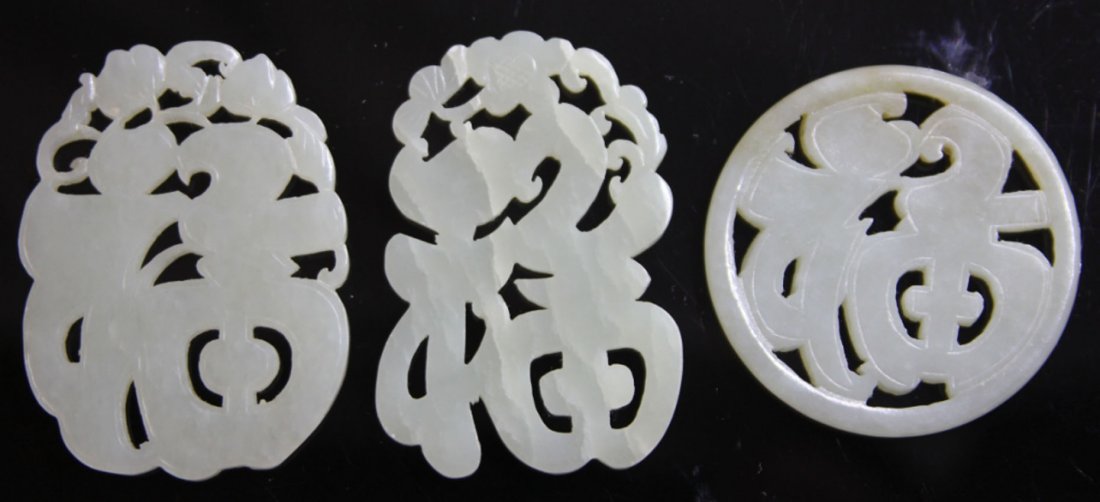 LOT OF (3) CHINESE JADE CARVINGS, 1900'S: Provenance- Private Collection Of East Coast Collector Length- 2"- 2 1/2" Weight- 84.8 grams Condition- surface chips