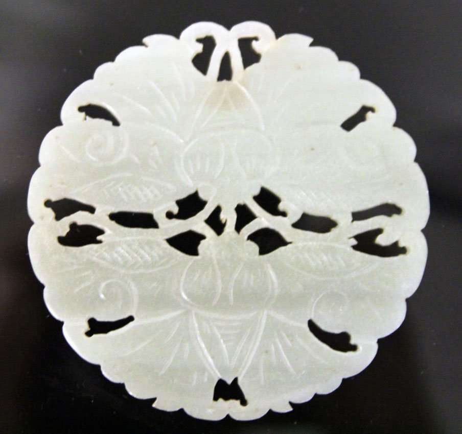 CHINESE JADE CARVED DOUBLE BUTTERFLY: 19th/early 20th century Provenance- Private Collection Of East Coast Collector Diameter- 3 1/4" Weight- 52.8 grams