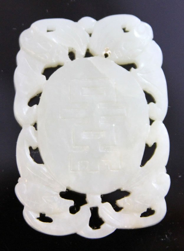 CHINESE CARVED JADE PENDANT, 19TH CENTURY: Provenance- Private Collection Of East Coast Collector Length- 2 1/2" Weight- 39.2 grams