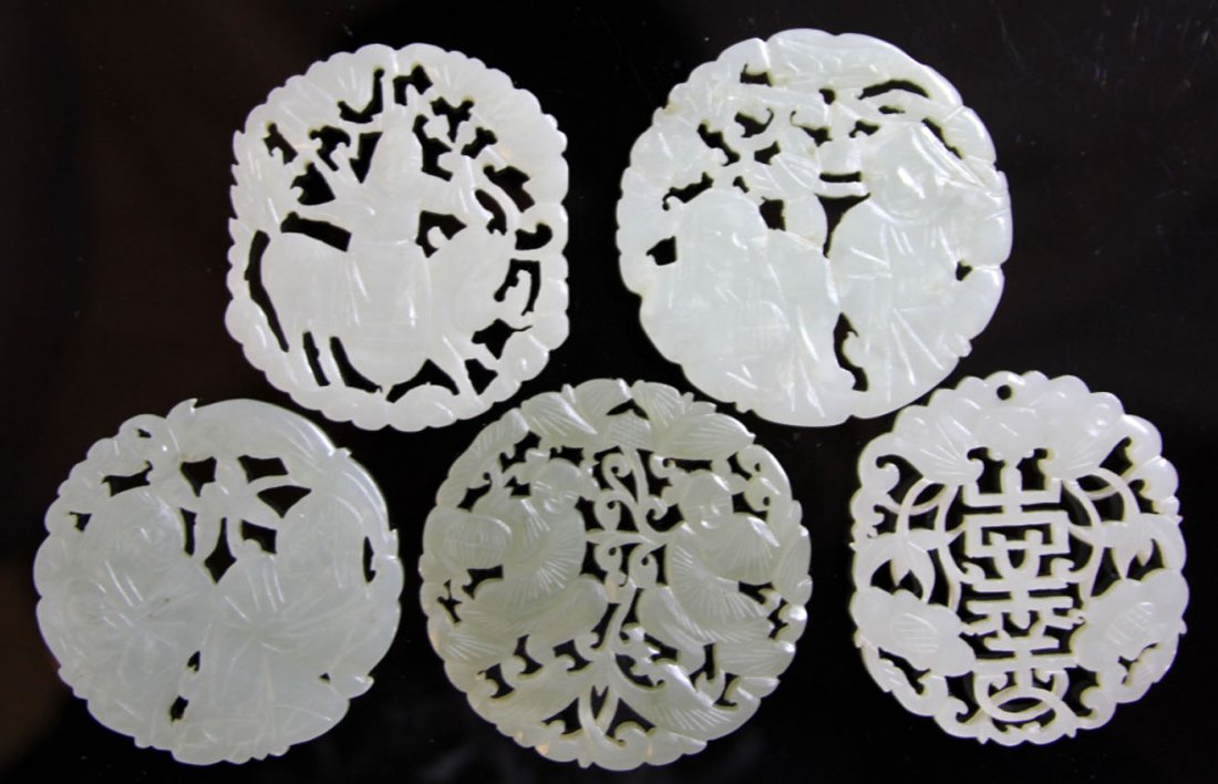 LOT OF (5) VINTAGE JADE CARVINGS: 19th/early 20th century Provenance- Private Collection Of East Coast Collector Diameter- 2" - 2 1/4" Weight- 116.7 grams