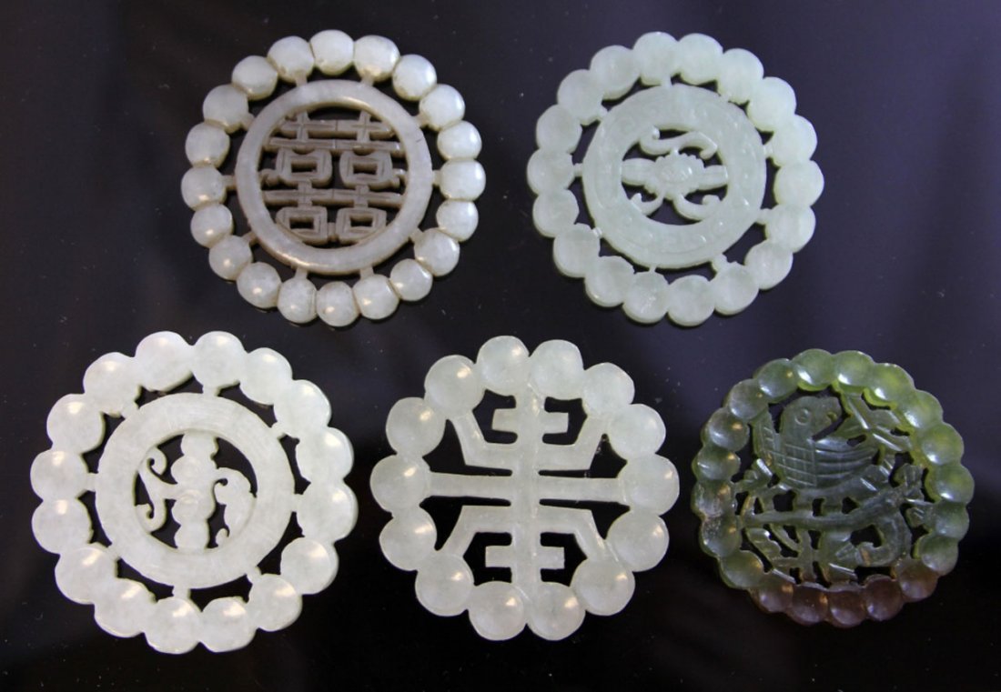 LOT OF (5) JADE AND SERPENTINE: Provenance- Private Collection Of East Coast Collector Diameter- 2" - 2 1/4" Weight- 119 grams