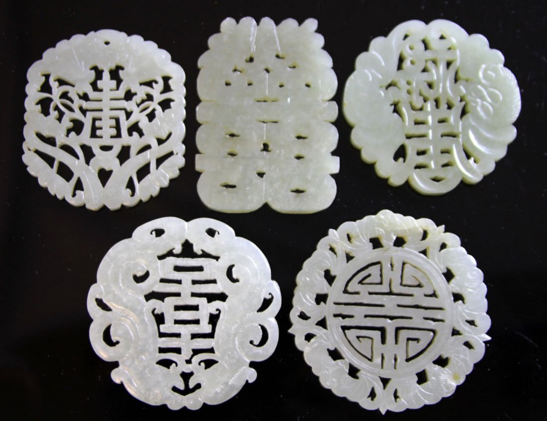 LOT OF (5) VINTAGE JADE CARVINGS: 19th/early 20th century Provenance- Private Collection Of East Coast Collector Diameter- 2" - 2 1/4" Weight- 137.4 grams
