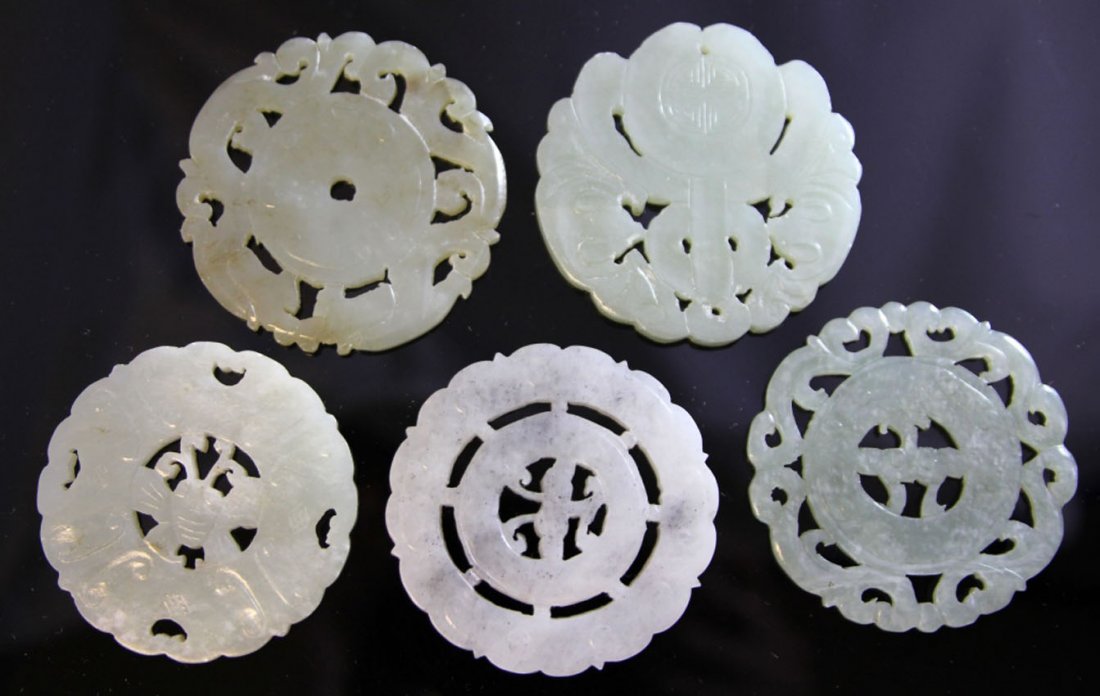 LOT OF (5) CHINESE JADE CARVINGS: Provenance- Private Collection Of East Coast Collector Diameter- 2 1/4" Weight- 160 grams