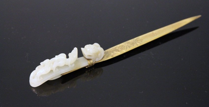 CHINESE JADE CARVED BELT HOOK -LETTER OPENER: Length- 9" Length of Jade only- 3 3/4" Condition- chip on back leg on dragon
