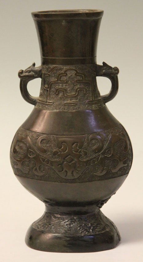 VINTAGE CHINESE ARACHIC STYLE VASE: Height- 10" Condition- repair to base