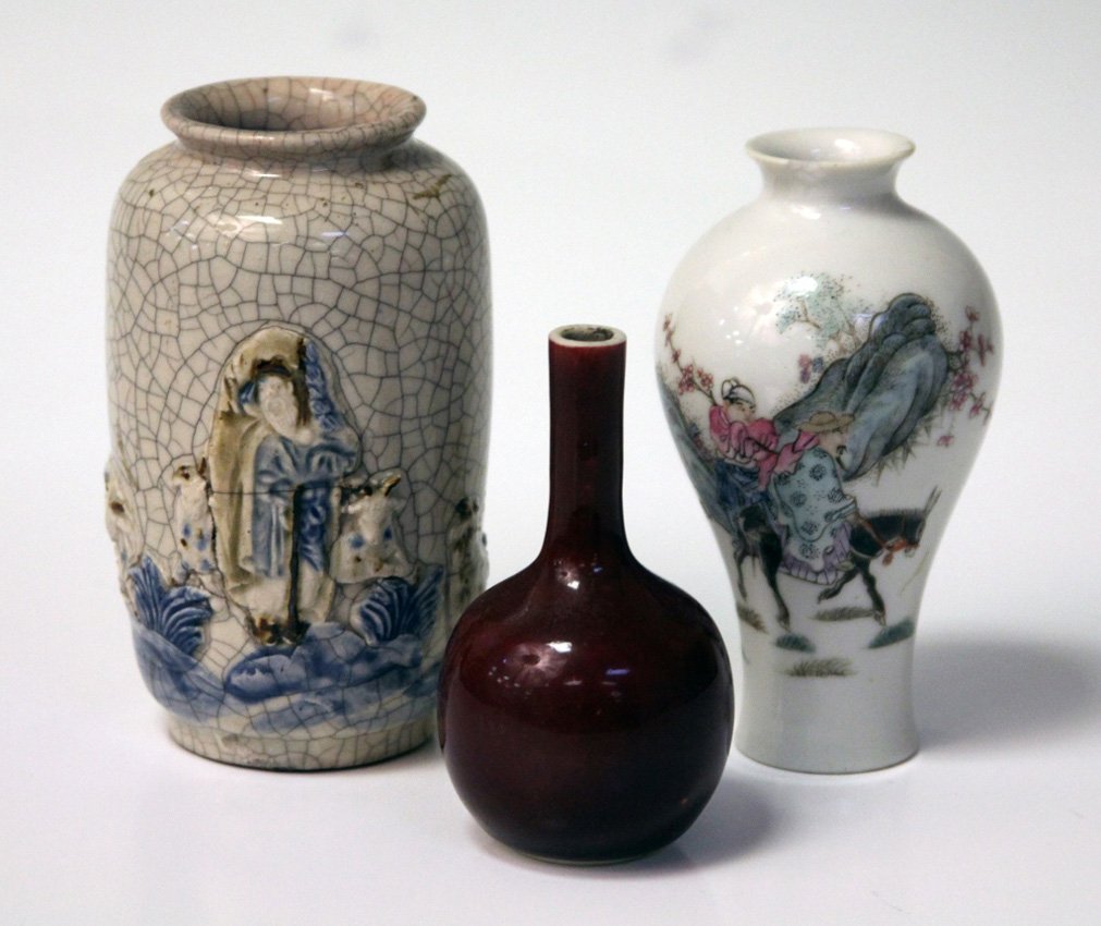 LOT OF (3) VINTAGE ASIAN PORCELAIN VASES: Height- 4", 5" Condition- chip on rim