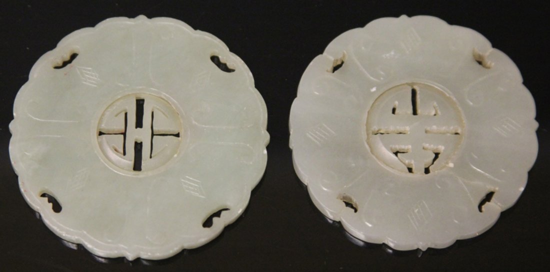 LOT OF (2) VINTAGE CHINESE WHEEL OF LAW CARVINGS: Provenance- The Sutton Collection Diameter- 2 3/8" Weight- 65.4 grams