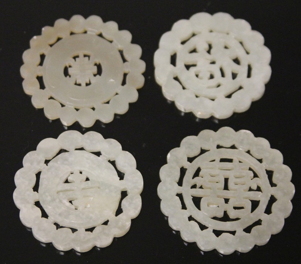 LOT OF (4) VINTAGE CHINESE YUAN STYLE CARVINGS: Provenance- The Sutton Collection Diameter- 2"- 2 1/4" Weight- 86.7 grams