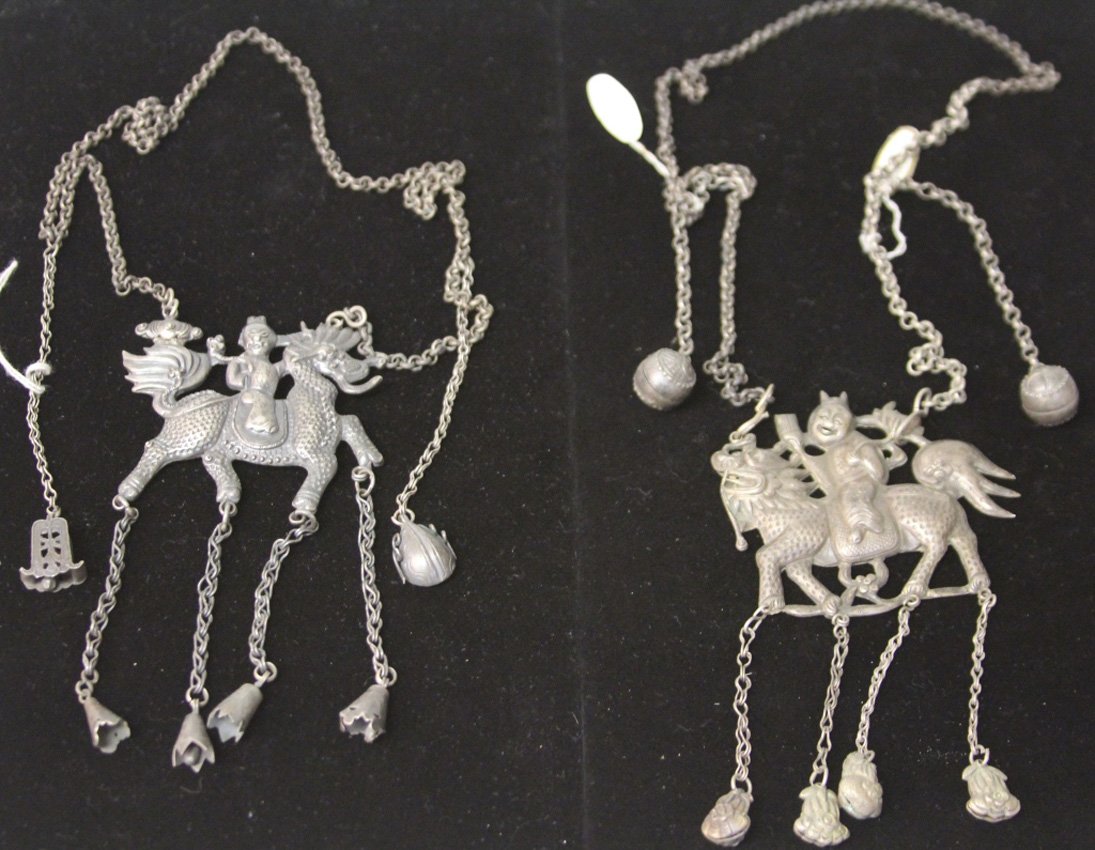 LOT OF (2) VINTAGE CHINESE COURT NECKLACES: Provenance- The Sutton Collection Weight- 170 grams