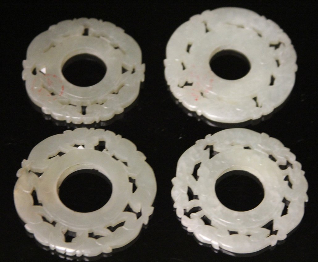LOT OF (4) VINTAGE CHINESE JADE CARVINGS: Provenance- The Sutton Collection Diameter- 2"- 2 1/4" Weight- 84 grams