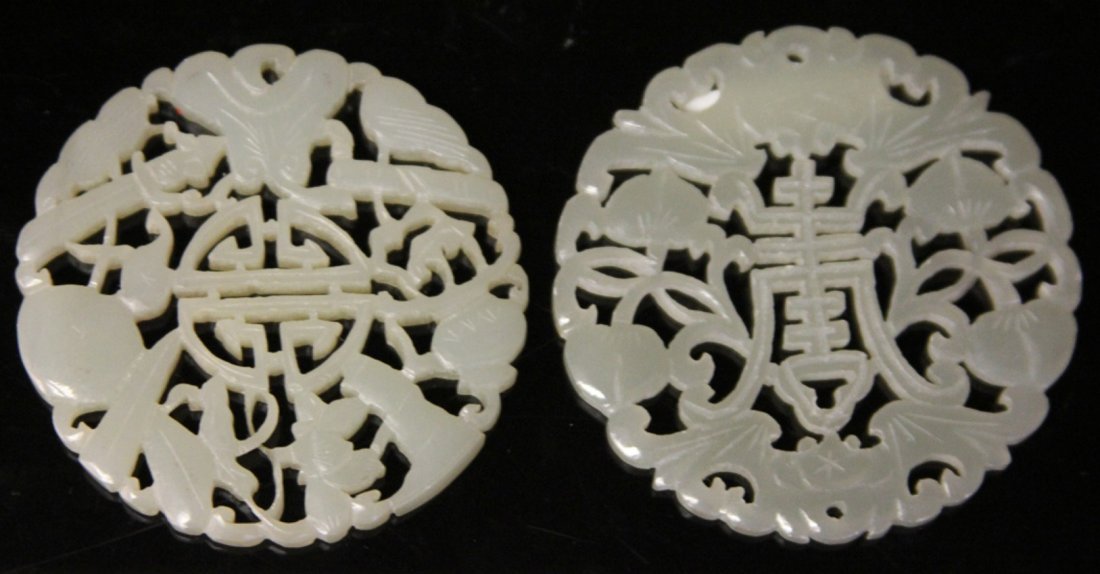 LOT OF (2) VINTAGE CHINESE JADE CARVINGS: Provenance- The Sutton Collection Diameter- 2 1/4" Weight- 46 grams