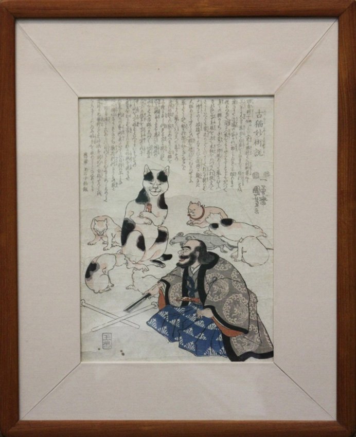 EARLY JAPANESE WOODBLOCK PRINT OF CATS: Sight- 9 3/8" x 13" Overall framed- 17 3/4" x 21 3/4"