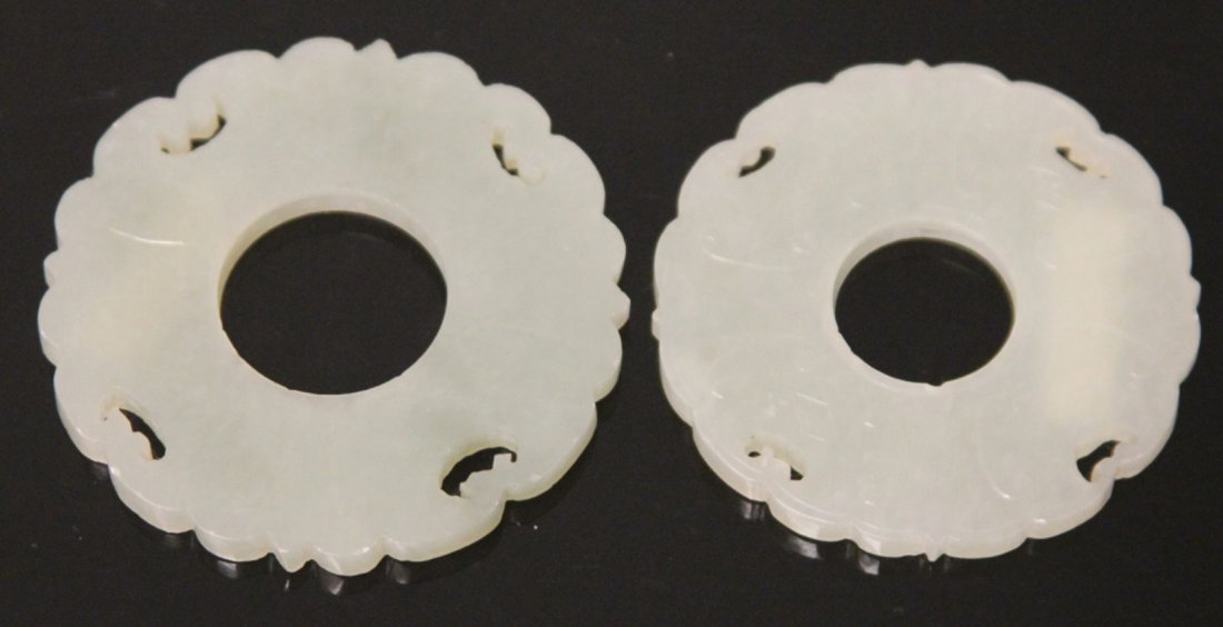 LOT OF (2) VINTAGE CHINESE JADE CARVINGS: Provenance- The Sutton Collection Diameter- 2 1/4" Weight- 51 grams
