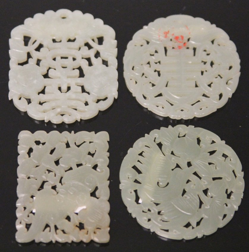 LOT OF (4) VINTAGE CHINESE JADE CARVINGS: Provenance- The Sutton Collection Diameter- 2" Weight- 60 grams
