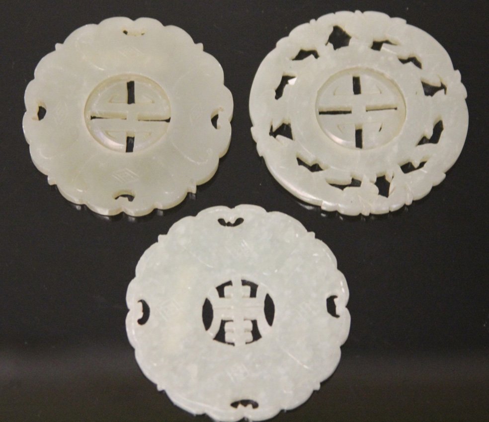 LOT OF (3) VINTAGE CHINESE JADE CARVINGS: Provenance- The Sutton Collection Diameter- 2 1/4" Weight- 79 grams