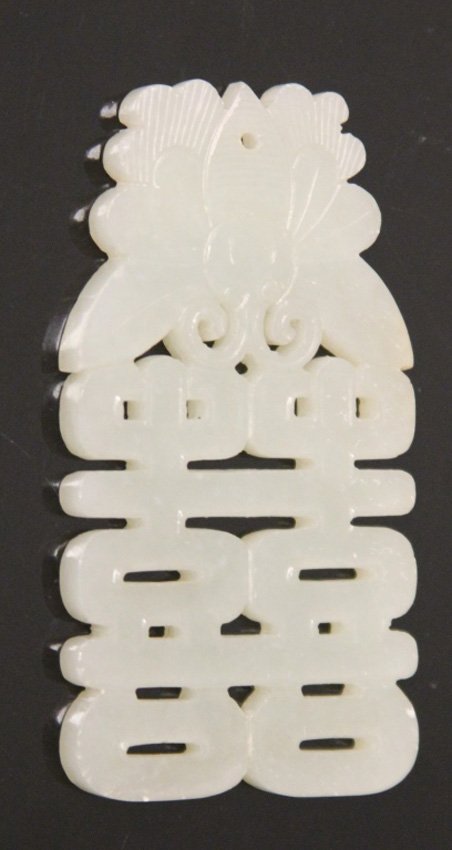 VINTAGE CHINESE JADE CARVING: Provenance- The Sutton Collection Length- 3" Weight- 38 grams