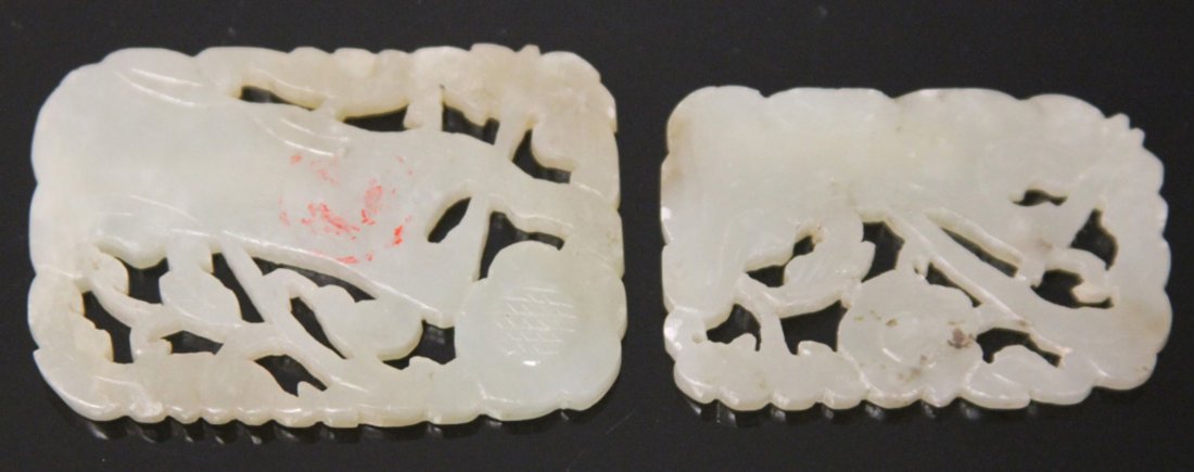LOT OF (2) VINTAGE CHINESE JADE CARVINGS: Provenance- The Sutton Collection Length- 2"- 2 3/8" Weight- 40 grams