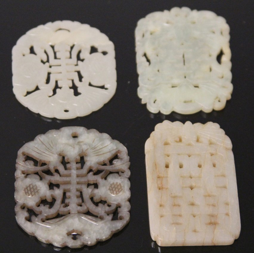 LOT OF (4) VINTAGE CHINESE JADE CARVINGS: Provenance- The Sutton Collection Diameter- 2 1/8"- 2 1/2" Weight- 92 grams