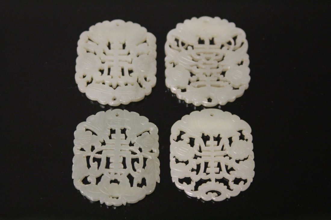 LOT OF (4) VINTAGE CHINESE JADE CARVINGS: Provenance- The Sutton Collection Width- 2 1/8"- 2 1/4" Weight- 76 grams