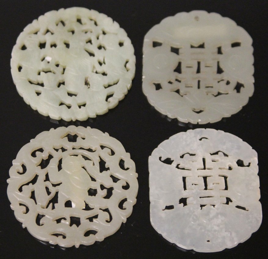 LOT OF (4) VINTAGE CHINESE JADE CARVINGS: Provenance- The Sutton Collection Diameter- 2 1/4" Weight- 79 grams