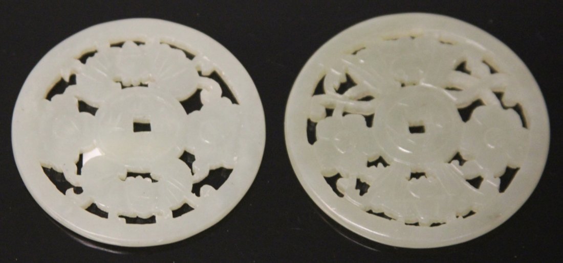 LOT OF (2) VINTAGE CHINESE JADE CARVINGS: Provenance- The Sutton Collection Diameter- 2 1/4" Weight- 47 grams