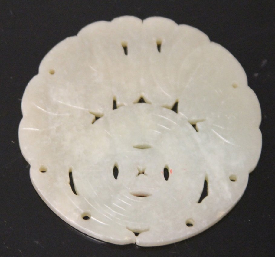 VINTAGE CHINESE JADE CARVING: Provenance- The Sutton Collection Diameter- 2 1/4" Weight- 26 grams