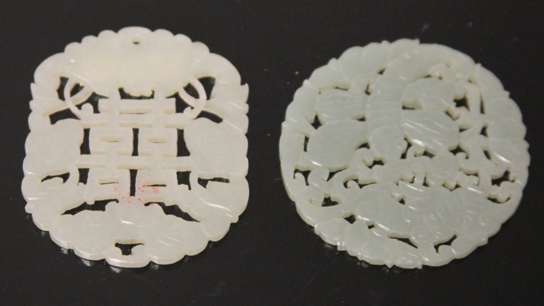LOT OF (2) VINTAGE CHINESE JADE CARVINGS: Provenance- The Sutton Collection Diameter- 2 1/4" Weight- 38 grams