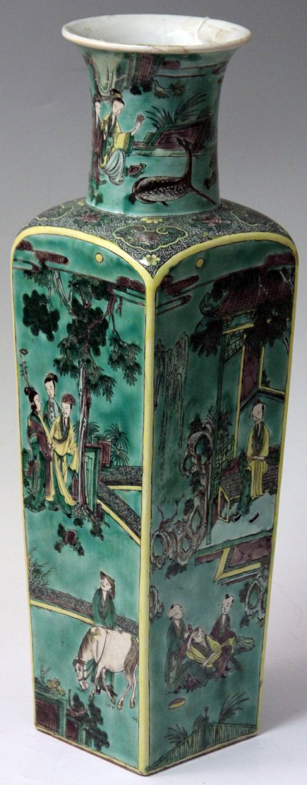719TH CENTURY CHINESE PORCELAIN VASE: Condition- drilled on bottom, hair line crack on inside of vaseHeight- 20\"