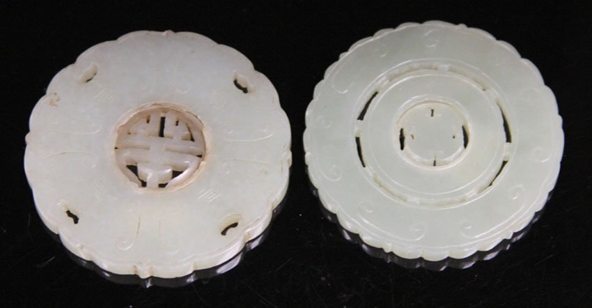 LOT OF (2) CHINESE PIERCED JADE PRAYER WHEELS (1 of 1)