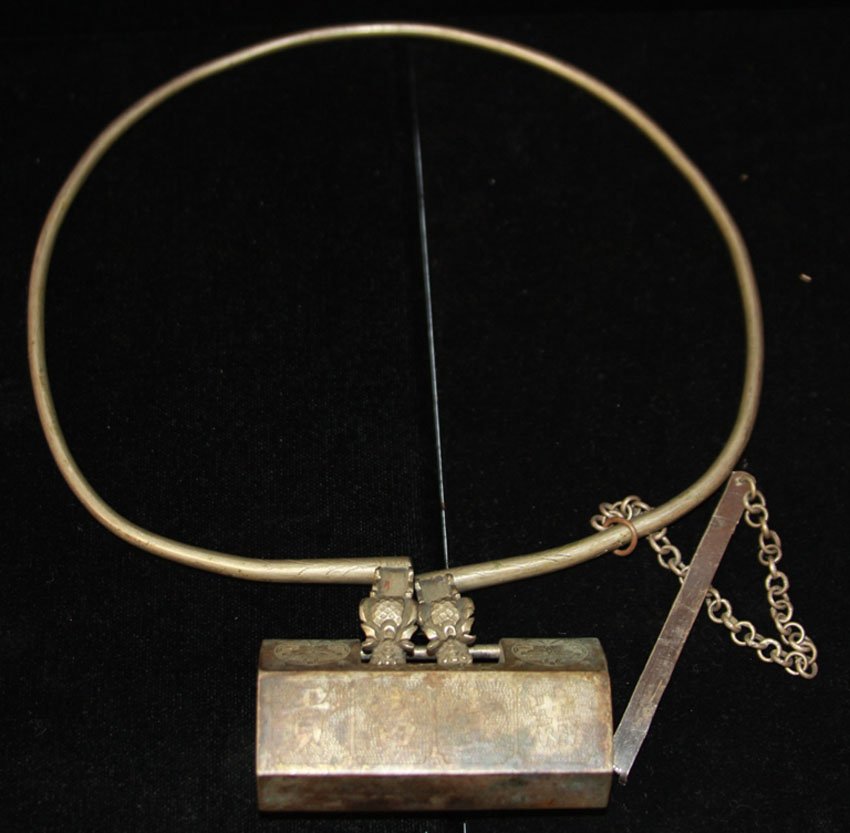 QING DYNASTY SILVER COURT LOCK NECKLACE (1 of 2)