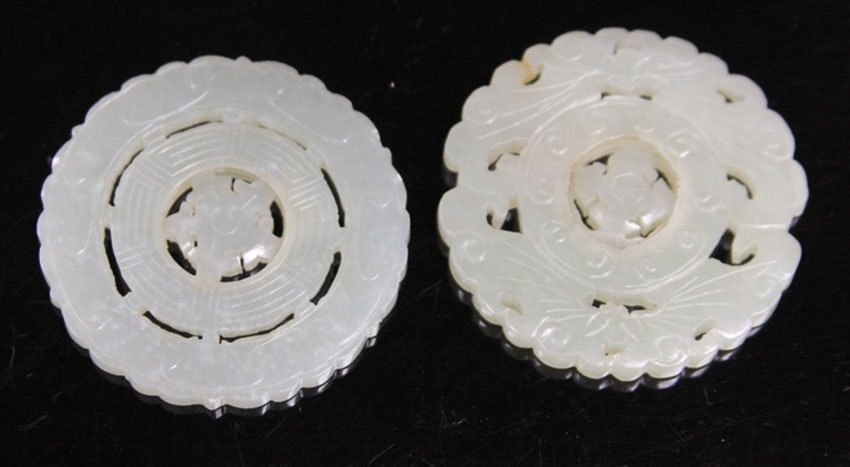 LOT OF (2) QING DYNASTY PIERCED CARVED JADE (1 of 1)