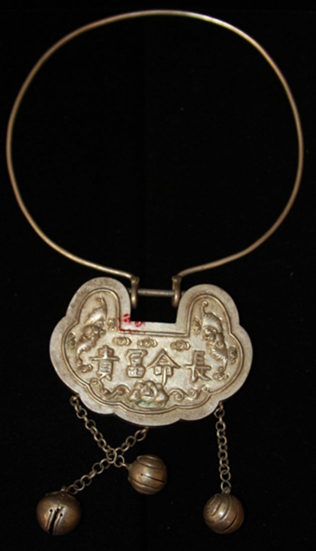 QING DYNASTY SILVER COURT NECKLACE (1 of 3)